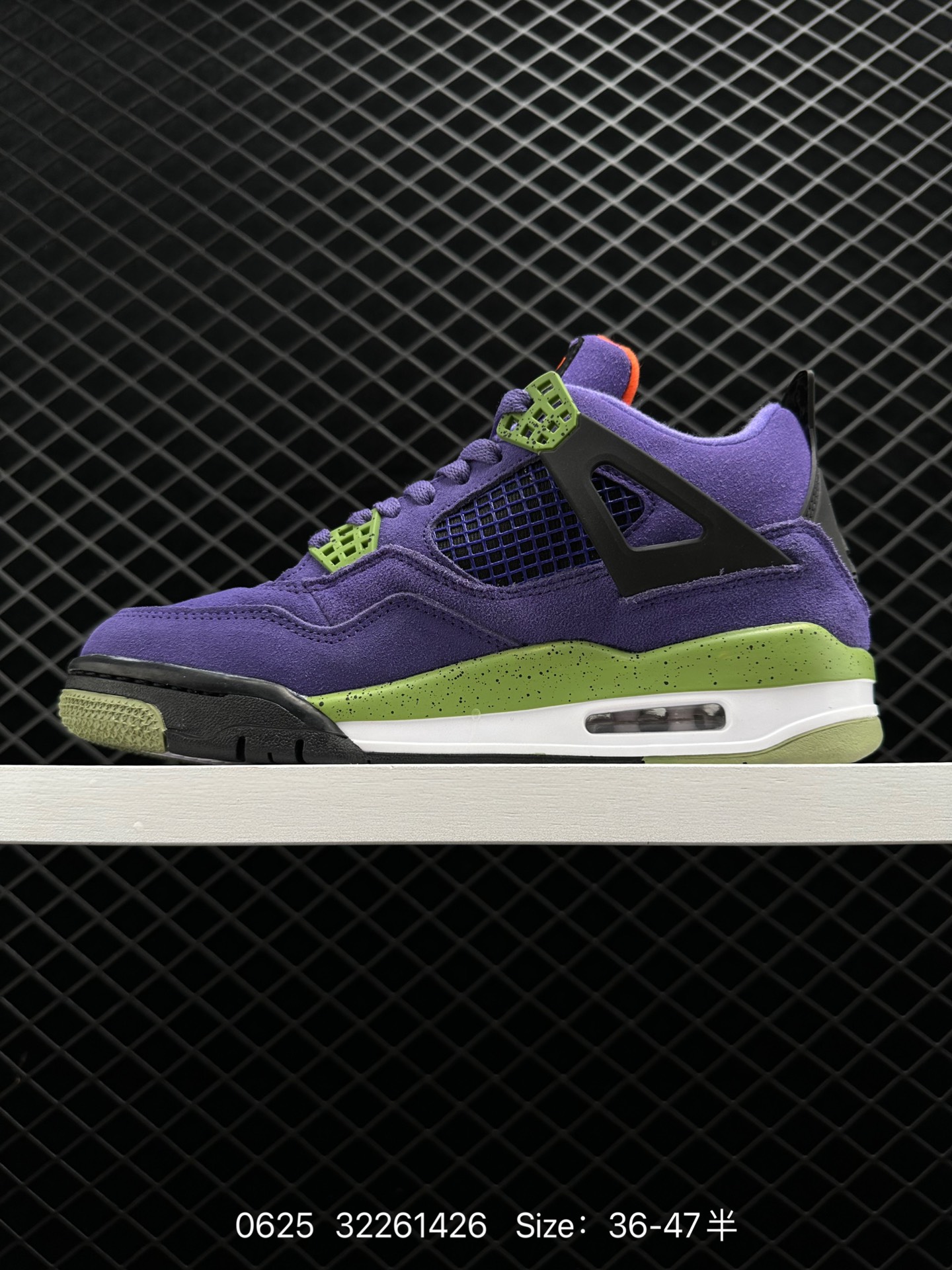 Nike Air Jordan 4 Retro